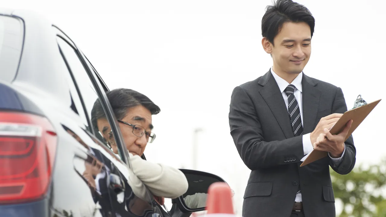 講習時に必要なもの