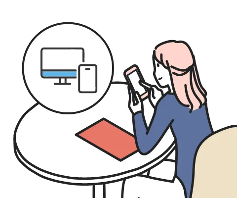 申し込み
