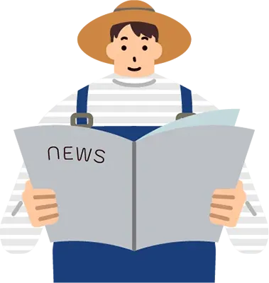 最新ニュース